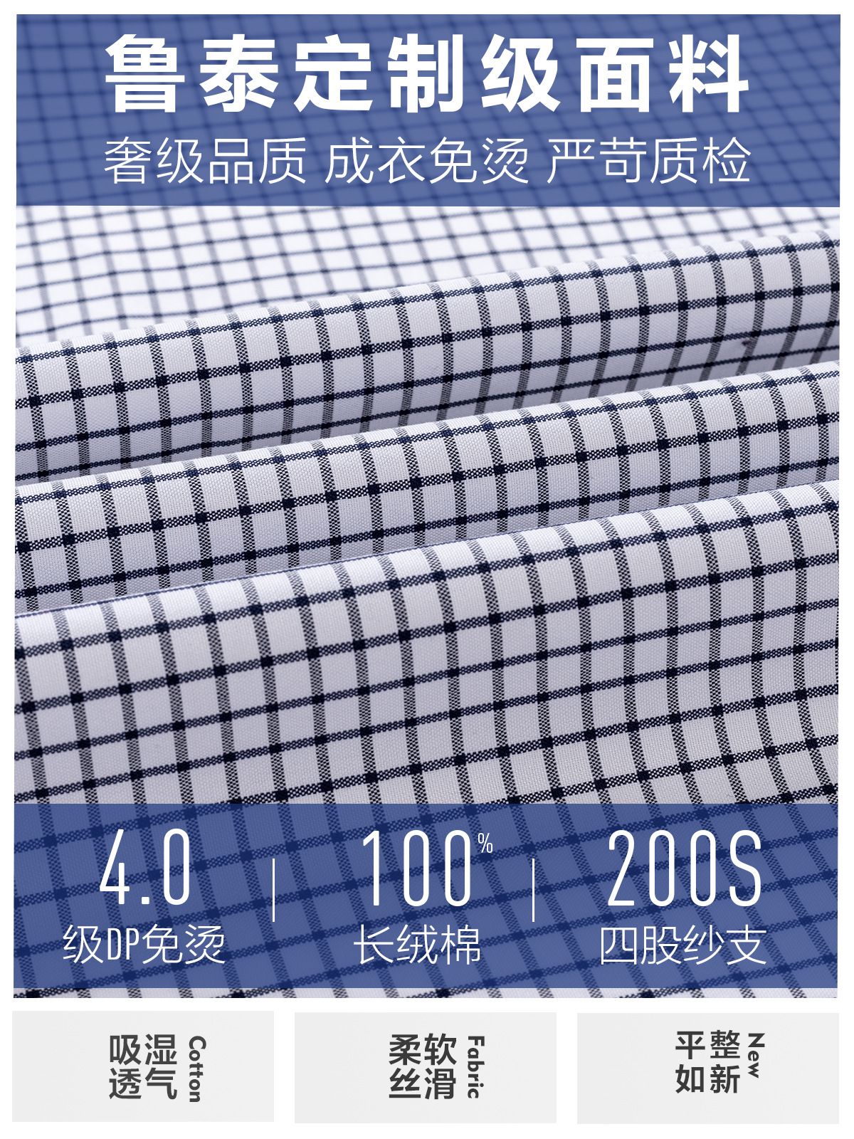 Camisas de manga larga de hombre de alto nivel de celosía negra Casual camisa de manga corta de algodón para hombre 200 4 hebras DP sin quemar y antiarrugas