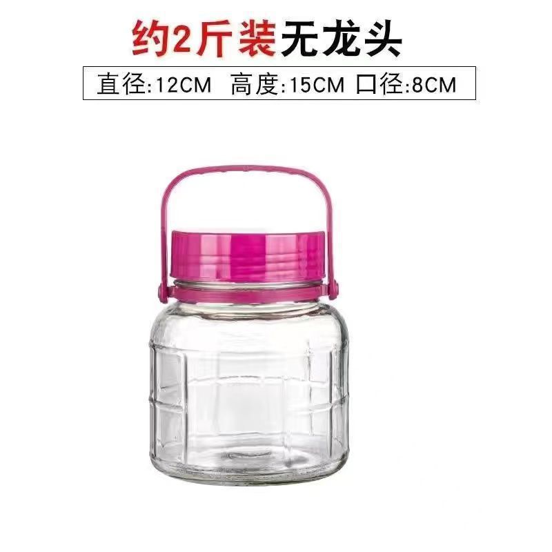 1.0kg 유리병 [즐겨찾기에 추가하고 우선순위를 따르세요]