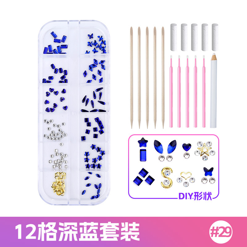 N0.29 진한 파란색 12 그리드 치과용 드릴 세트 [접착제 없음]