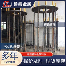 �S���A��ػ\·�����A�\��˨�؉� ������̖�� ���ݗU���_�\