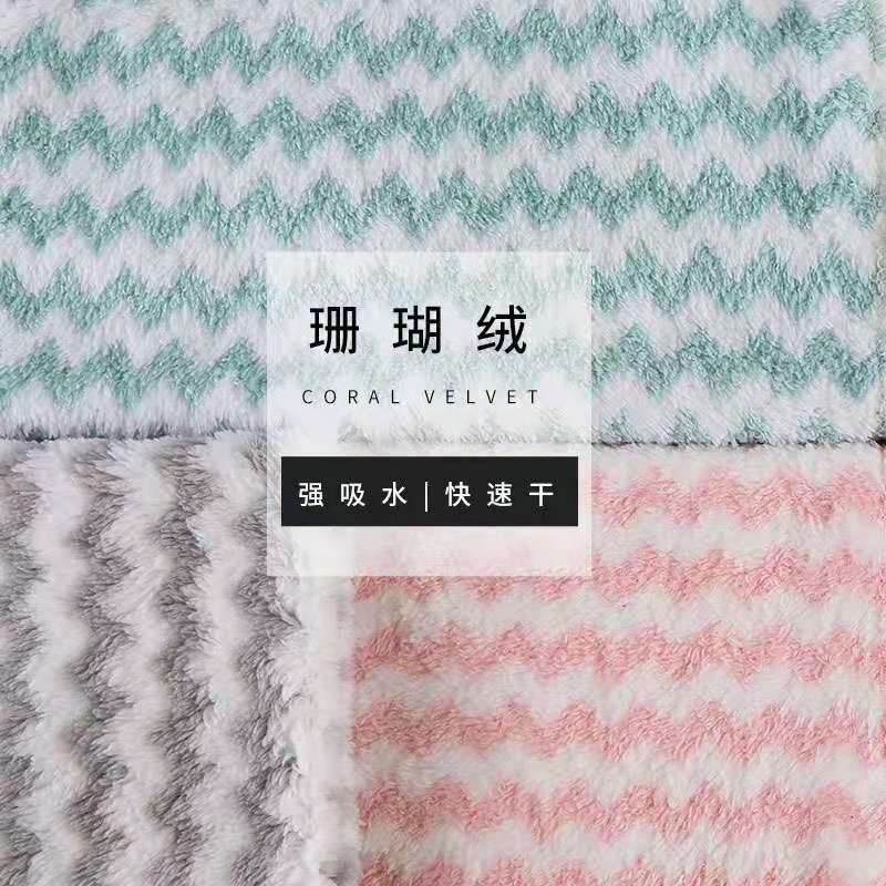 13068257204_1877097914