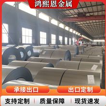 ����п���� ���0.12-3.0mmSGCC�ɼӹ�������п���� ���ư�