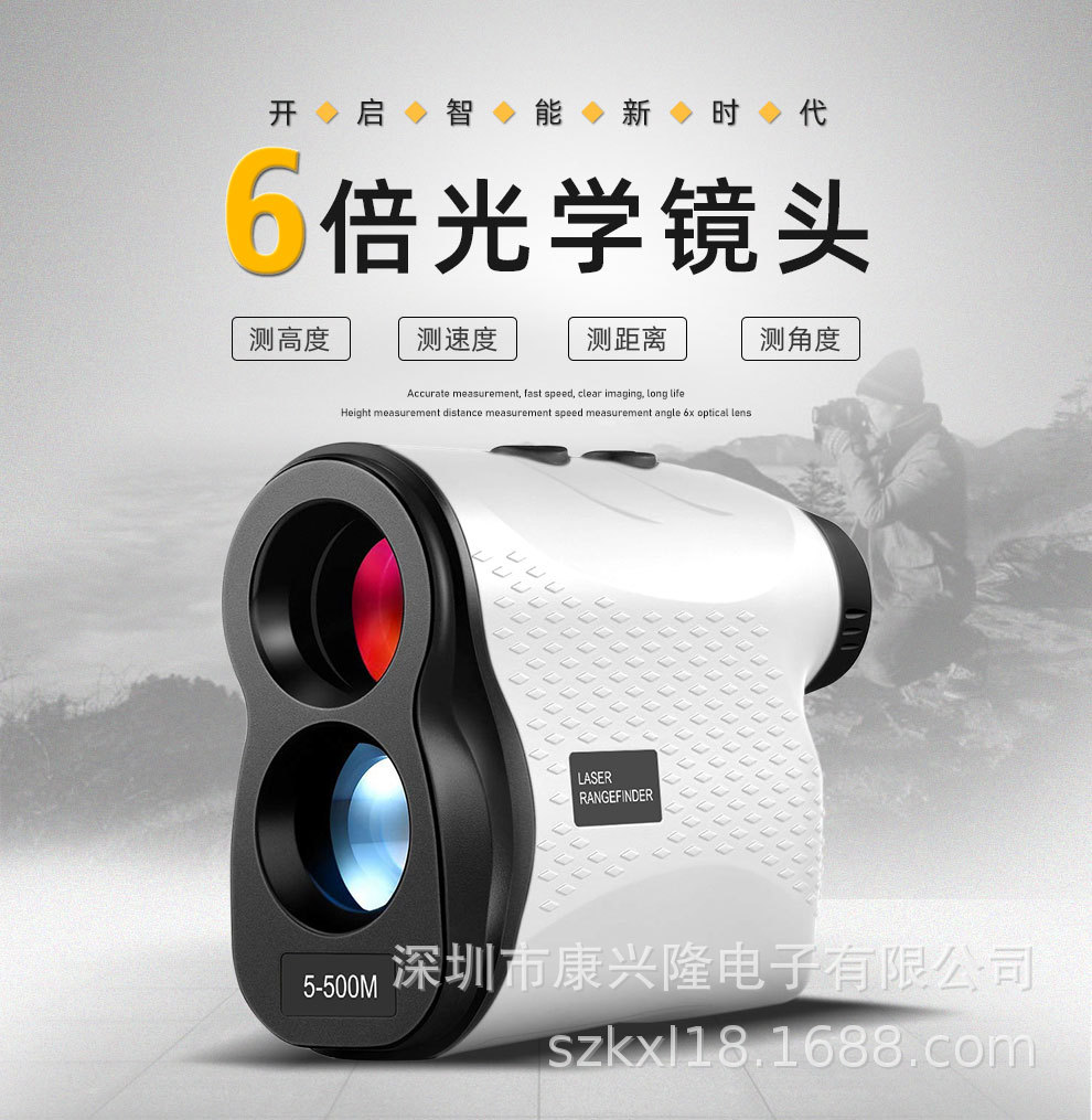 中文-LR望远镜详情页-橙边框_01