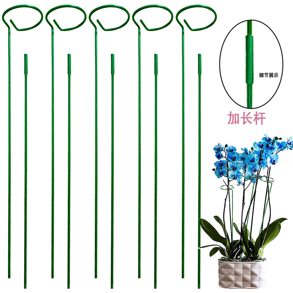 植物支撑，加长杆主图