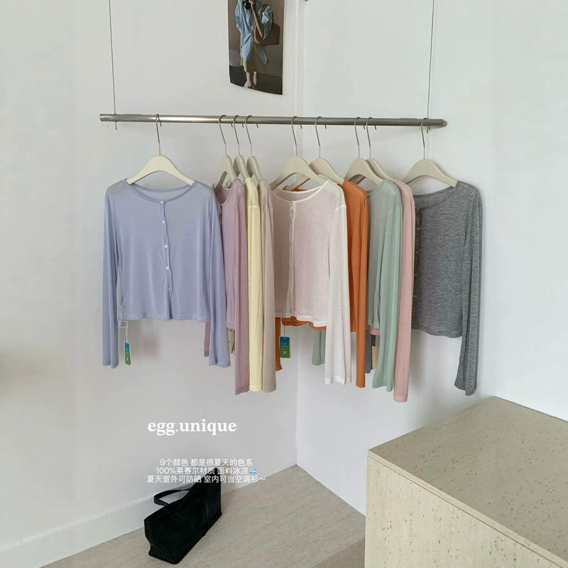 egg.unique Lyocell Air Conditioning Sun Protection Shirt for Women, Long Sleeve Cardigan, Round Neck, Lightweight New Top, Shawl egg.unique Lyocell Air Conditioning Sun Protection Shirt for Women, Long Sleeve Cardigan, Round Neck, Lightweight New Top, Shawl