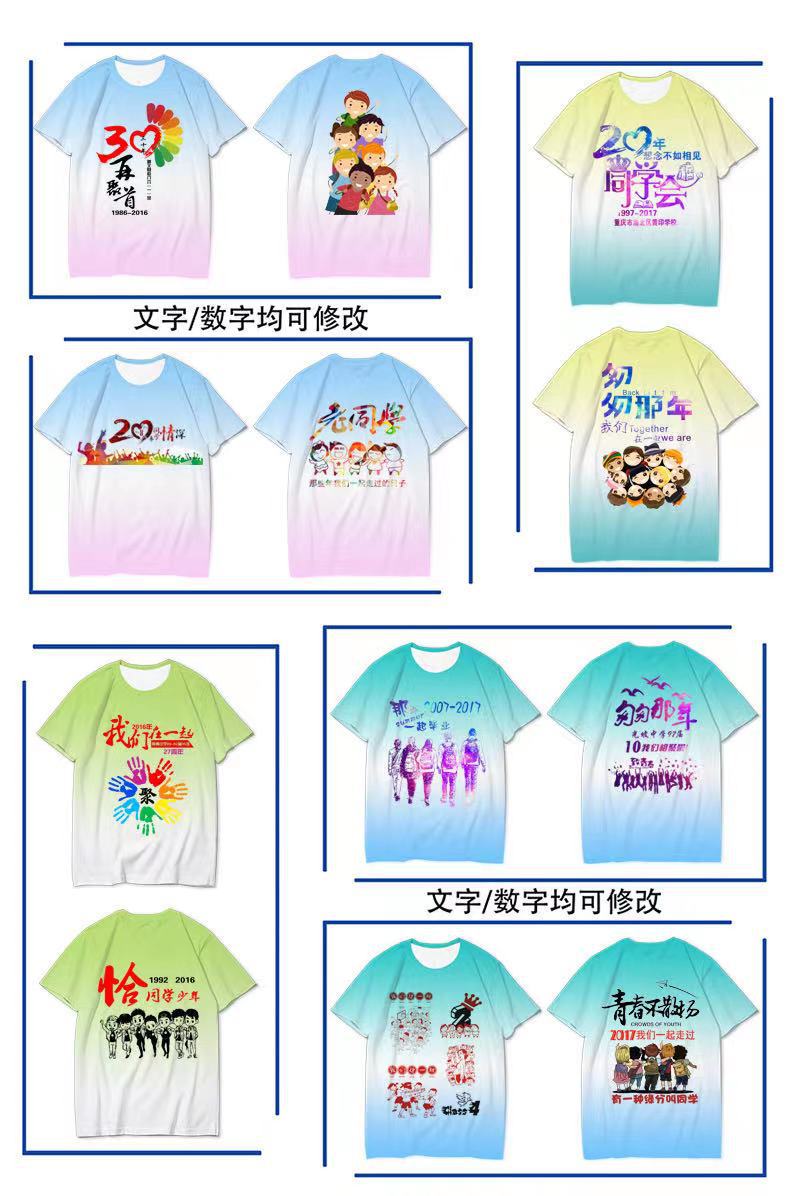 JX1-8.jpg?x-oss-process=image/format,png