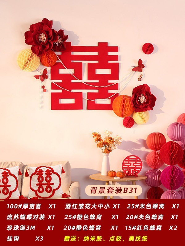 Decoración de la boda Decoración de la boda Decoración de la sala de estar Flor Flor Flor Mesa de la sala de bodas Mesita de la cama de la boda Decoración de flores falsas