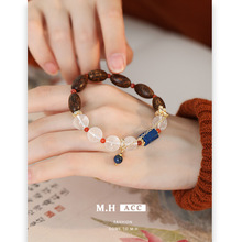 天然沉香木白水晶手串女新中式复古弹力串珠手链文玩佛珠手串批发