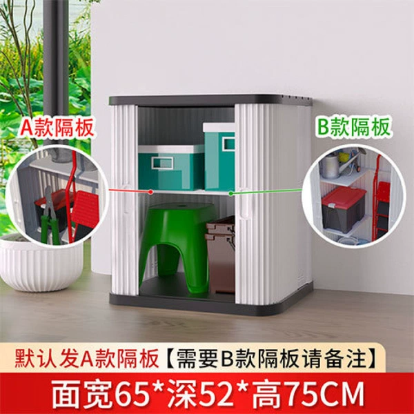 650*520*750mm [Light of Domestic Products] 2