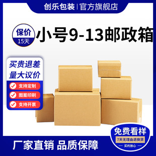 С̖����9-13̖�]�����f�����ľ߰��b��С���伈�ЬF؛���l