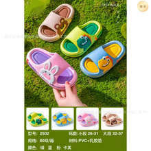 �ļ��¿ͨ��������ͯ�Ϸ���ܛ����Ů���Ҿ����pɫ�כ��ϲ����]