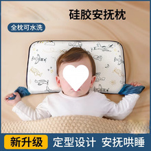 �냺���^����6�������Ϲ��z������1-3-6�q���Ã�ͯ�������ļ�˯��