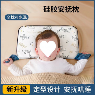 �냺���^����6�������Ϲ��z������1-3-6�q���Ã�ͯ�������ļ�˯��