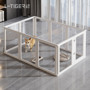 Pet Fence Acrylic Transparent Highlight Dog Fence Indoor Household Fence Teddy Bears Corgi Protective Cage
