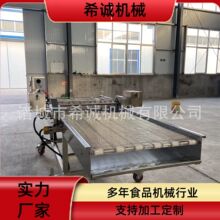 ���Ǻ��J�����O�� ȫ�Ԅ��闗ѩ�����ǙC���ǙC ؐؐ�Ϲ����ǙC