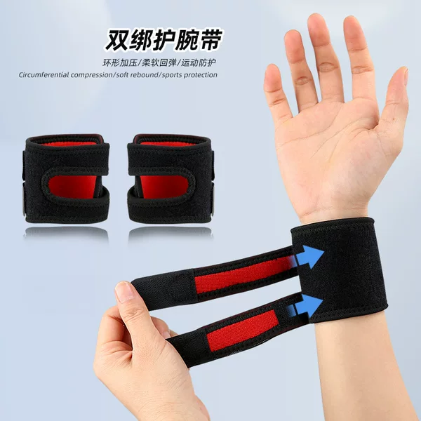 Thin sports pressure wrist strap weightlifting fitness double straps winding fixed support sports wrist strap