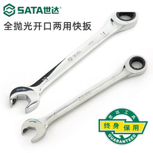 ���_ȫ�����_�ڿ����ÿ��ټ�݆��������÷������43601-43619