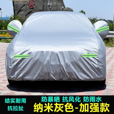 Sagitar Special Car Cover Sun: Car clothing - default-nano-gray-suitable-for-all-seasons-strong-and-durable