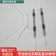 �S�����a�ļ��bӆ�A��יC������bӆ��Ӌ�{�C�ɿ�A4�A���bӆ��