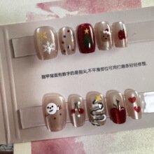 ��ѩ��2�����ֹ�������ָ����Ƭ���ֹ��������׼�ָ��5209#