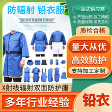 X�侀ݗ����o�U�� ���������DR CT���������侀ݗ����o�U��