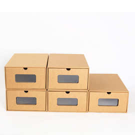 xyft加厚款纸质透明鞋盒纸盒 抽屉式简易收纳鞋盒鞋子收纳盒男女