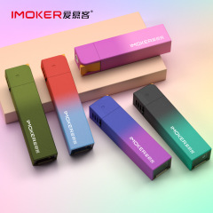 新款金属渐变双色防风打火机个性方机印字logo家用打火机批发定制