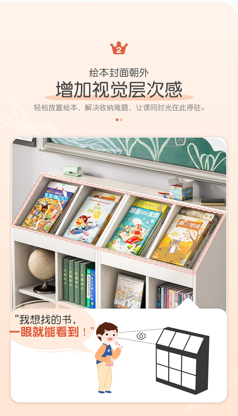 详情-06.jpg
