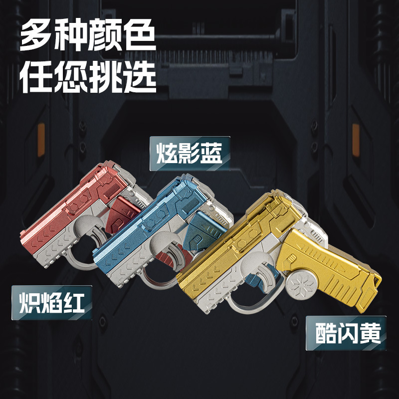 创意二合一指尖陀螺软弹枪儿童益智解压玩具幼儿园小礼物批发迷你|undefined