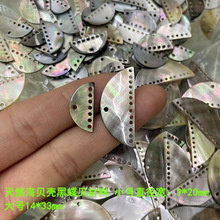��ˮ�ڵ�����Բ��ױ��ǵ�׹���Ʒ �������չŷ�ͷ��DIY���