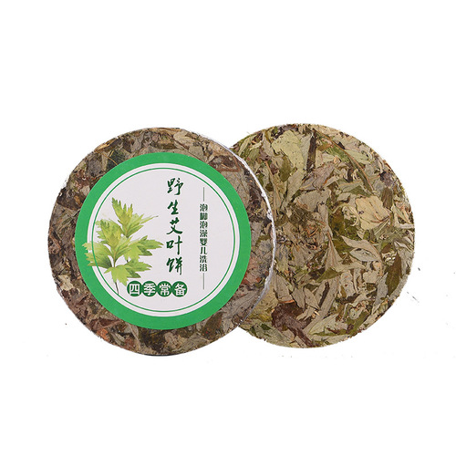 30g pure mugwort cake 9cm fresh mugwort aged baby bath and foot bath cake red flower rose
