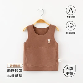 连身衣、爬服;童保暖上装;童保暖裤