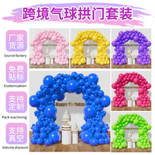 �羳�������b���R�d���l�������b��c����_�I�����b��Ú���