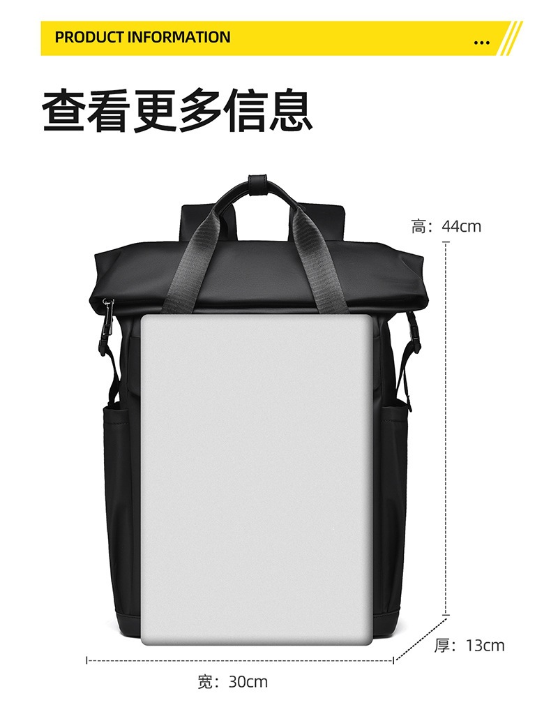Cross-Border Business Rucksack für Herren mit großem Fassungsvermögen, wasserdicht, Pendler-Rucksack, Outdoor-Reiserucksack, leichte Schultertasche für Studenten