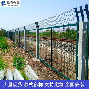 Expressway Railway Frame Isolation Network High-speed Railway Protective Fence Factory Area Steel Wire Mesh Cement Column Closed Mesh