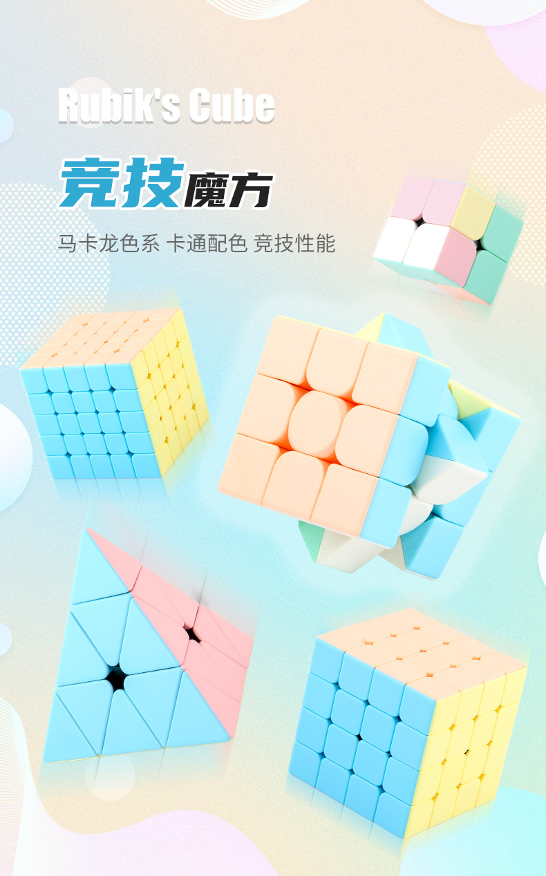 详情_01.jpg