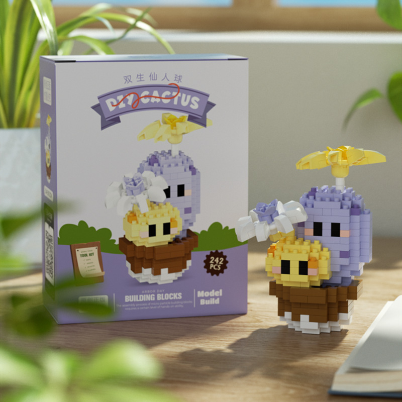 Cubierta de polvo, bloques de construcción, flores, compatible con Lego en maceta, flores de hibisco, juguetes de ensamblaje para niños, venta al por mayor transfronteriza de San Valentín