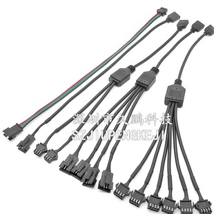 5V 3P����ӿ��DSM3pin���^�־��� ARGB�L�ȟ��lͬ���Uչ���L��
