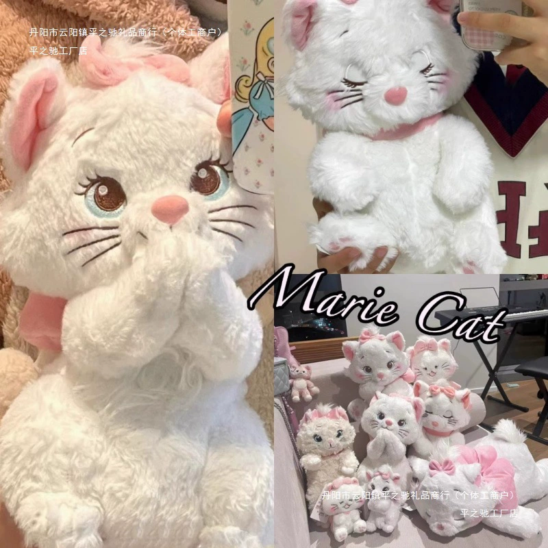 Милый мультяшный успокаивающий плюшевый пупс doll?