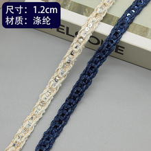 �F؛�{ɫ��Ƭ�h����߅С����1.2cm�� ��ͯ����b��o�����С��߅