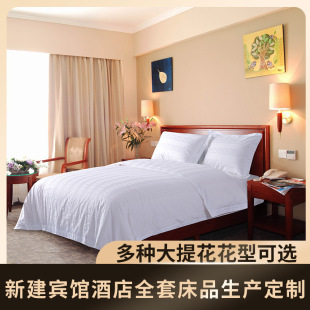 ƷƵ겼ļỨͨe^ƷSȫ޿ͷƷl