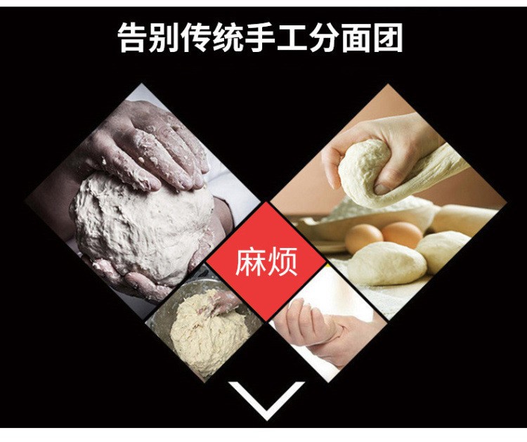 30G面团分割滚圆机详情3.jpg