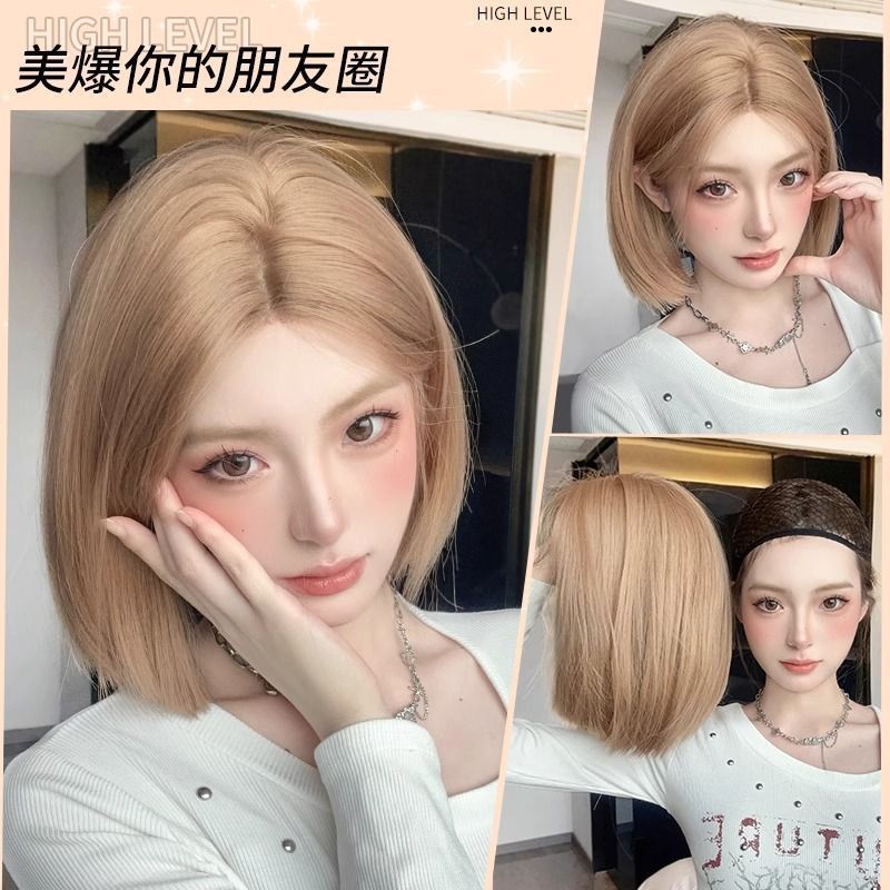 高层次金色一刀切直发女全头套日常短发中分波波头整顶全头套假发|undefined