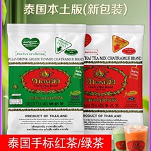 ̩ʽ�֘˲�t��G��̩��ԭ�b�̲����Ù��ʲ���~�۴��b�̲����b