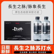 �L��֮�}�˖|��Ȼ�K��ˮ�|������o�ǟo��������|�ǵVȪˮ490ml