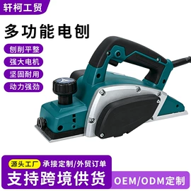 电动角磨机;手电钻;电动砂光机
