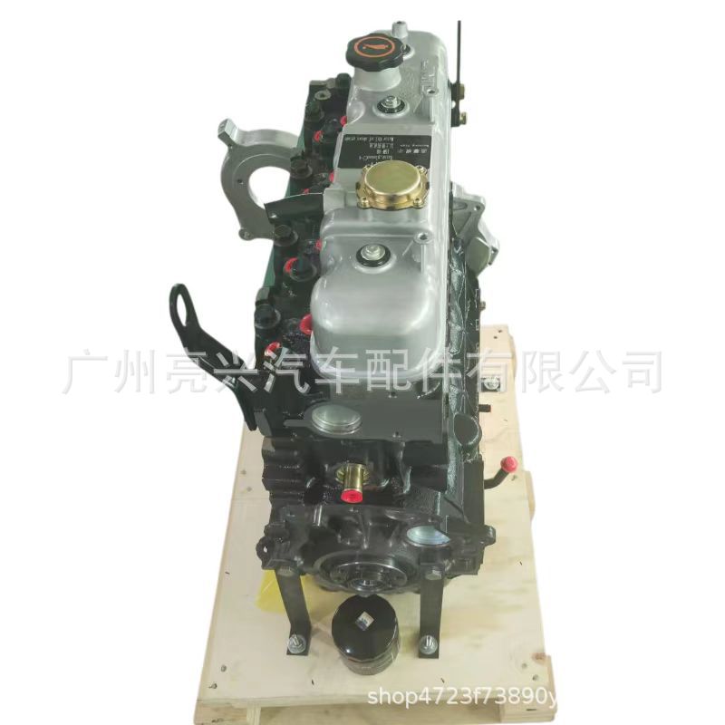 Jx493 4Jb1 4Ja1 Is Suitable for Isuzu, Jiangling, Kaiyun, Quanshun, Baodian, and Shunda Engine Blocks