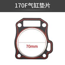 ͙Cl늙Cˮ168F/170F188f/190F^|׉|׉|