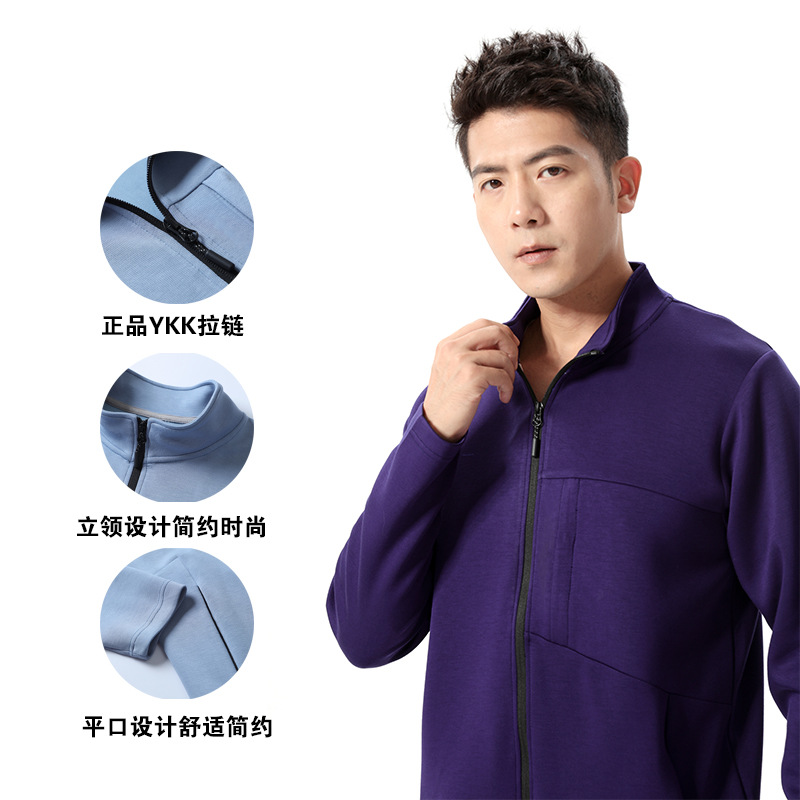 健身外套男春秋弹力长袖训练服休闲运动跑步立领拉链速干弹力上衣