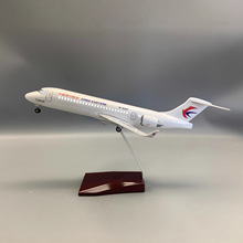 34CM树脂C909中国东方航空飞机模型声控Led灯带轮子飞机玩具摆件